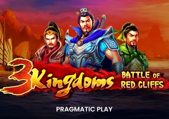 3 Kingdoms - Battle of Red Cliffs screenshot